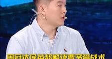 AYX-高尔夫大奖赛上演强强对话，东海猎隼队大胜闽南银狐队，战术调整见效；轮换效果显现的简单介绍