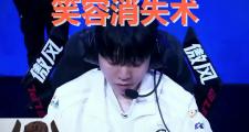 AYX-TheShy回归赛场，战术调整首场状态亮眼，德国队观众沸腾！的简单介绍
