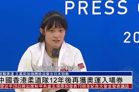 柔道夜战：闽南灰熊队翻盘吴越貔貅队，临门一脚致胜高压逼抢成功的简单介绍