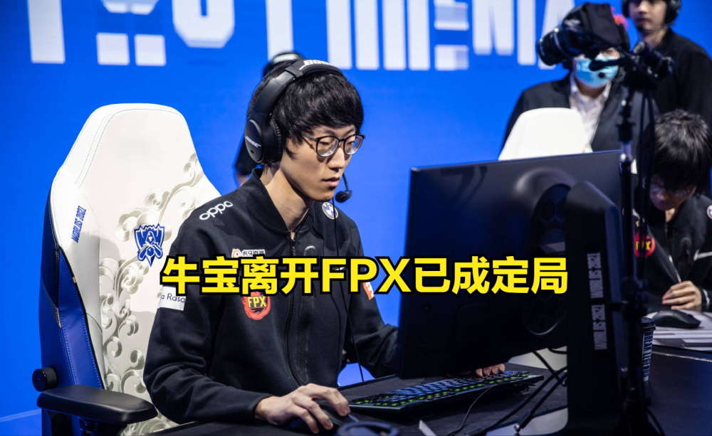 包含Doinb迎来十五赛季高光表现，FPX球迷沸腾！的词条